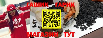 кокаин перу Жуковский