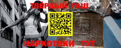 кокаин перу Жуковский