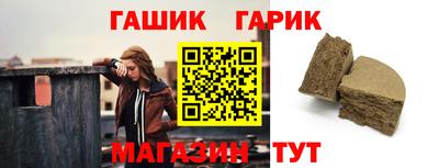 кокс Заволжье