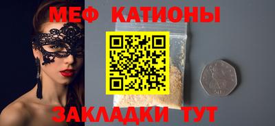 кокс Заволжье