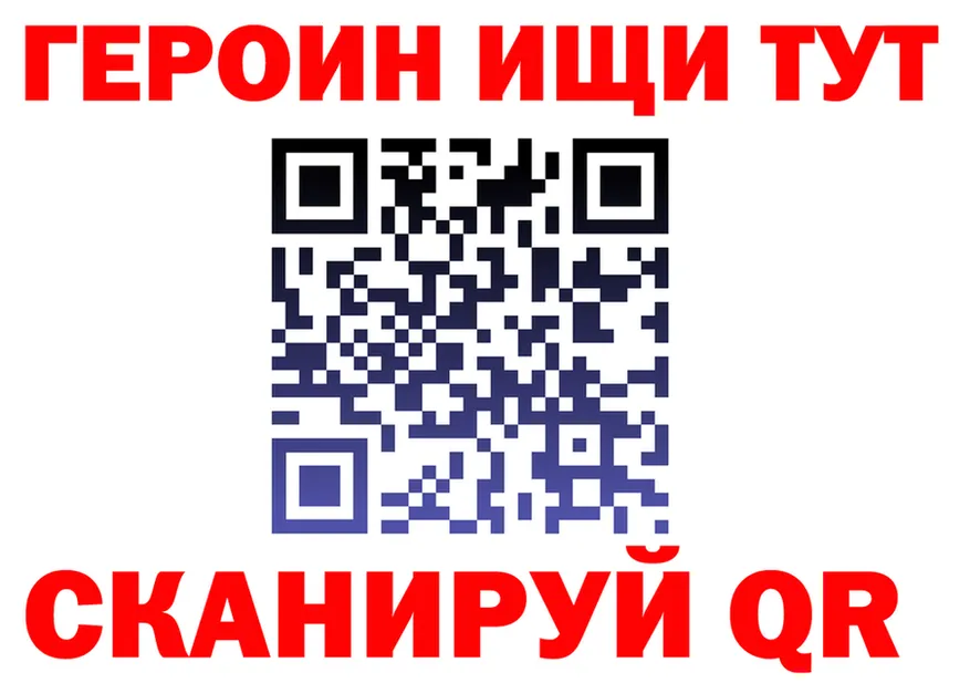 МЯУ-МЯУ VHQ ТОР площадка OMG Майский