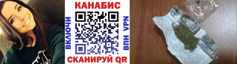 Канабис Bruce Banner Майский