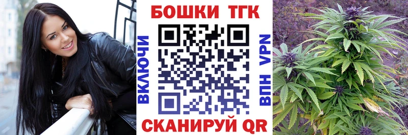 Каннабис индика hydra вход Майский закладки